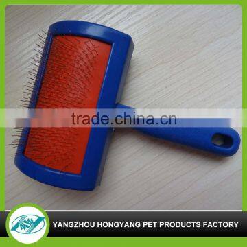 Cute Environmental Designer Pet Grooming Brush