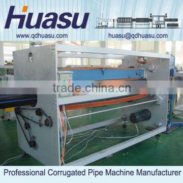 PVC Plastic Pipe Production Line