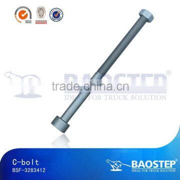 Center bolt & nut