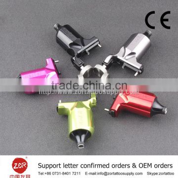 7V Micro Rotary tattoo motors high quality rotary tattoo machine motor