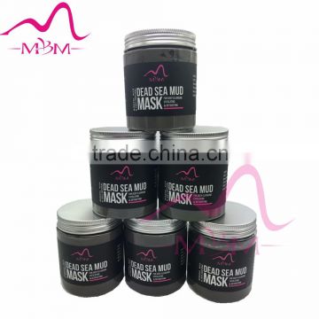 MBM Private Label Best Pure Dead Sea Mud Facial Mask Absorbs Excess Oil and Removes Dead Skin Cells to