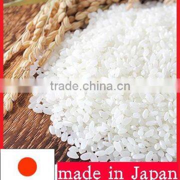 High quality and Delicious rice grains rice made in Japan