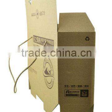 Natures Way Foods Kraft Paper Printing Box photo-4
