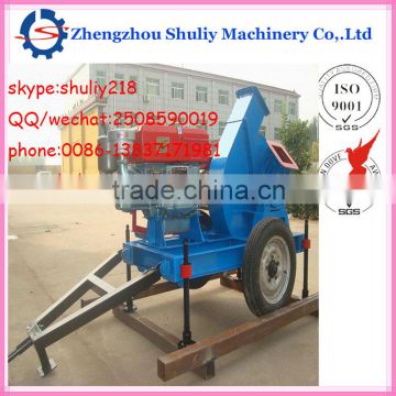 wood pellet machine for sale