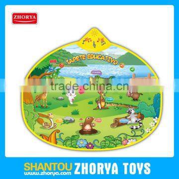 Educational Play mats with audio available in spanish and portuguese language prairie animals musical play mat with lights