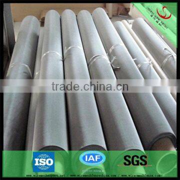 75 micron stainless steel wire mesh supplier