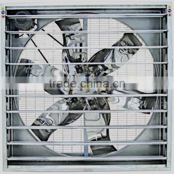 Sanhe centrifugal push- pull poultry fan