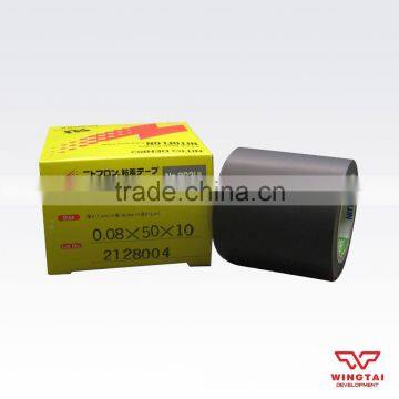 Nitto Denko Tape Heat-resistant Electrical Insulation 903UL T0.08mm*W50mm*L10m photo-6