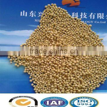 phosphate fertilizer Diammonium Phosphate fertilizer price