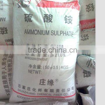20.5% Ammonium Sulphate Granule