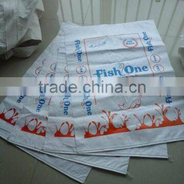 White Color pp Woven Bags ,pp Non Woven Bags 10 kg /5kg Wheat Bags/rice Bags