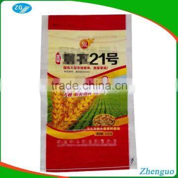 China custom logo printed BOPP laminated PP woven seed bag