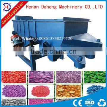 Hot sale factory price beans sieving machine