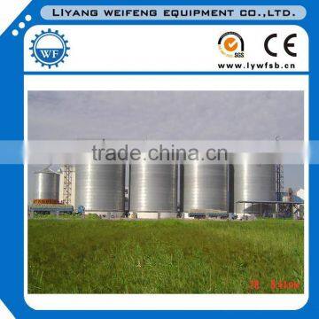 Top quality Hot-galvanized feed Silo for feed pellet plants