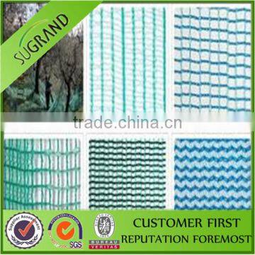 plastic tarpaulin eyelets 100% HDPE Olive Harvest Net