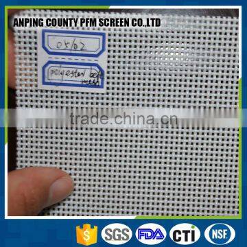 Polyester Linear Mesh Fabric Filter Screen Belt For Paper Pulps Making photo-4