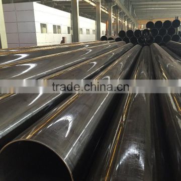 latest seamless steel pipe