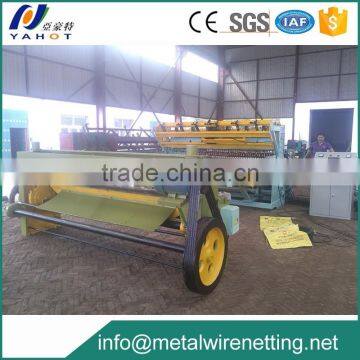 Concrete mesh fence welding machine