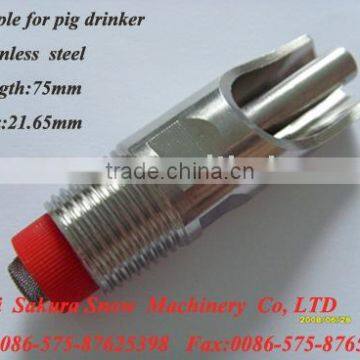 Stainless Steel Pig Nipple Drinker