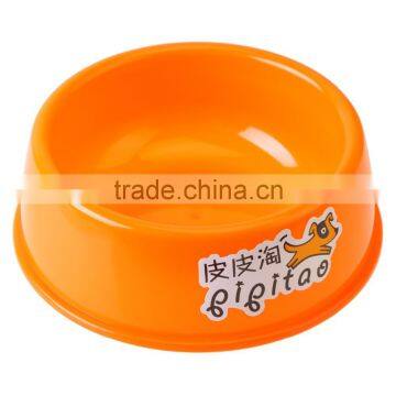 2017 Hot Sale Stylish Plastic Cute Superior Environmental Friendly Pet Dog Cat Food Bowl photo-2