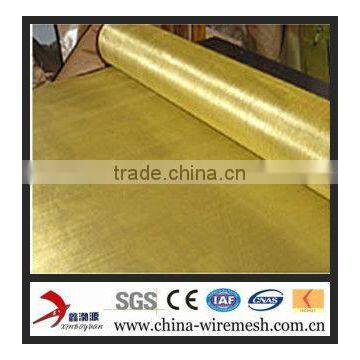 high quality Copper Wire Cloth