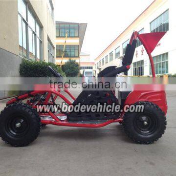 Cheap 1000w China Four Wheelers(MC-249) photo-6