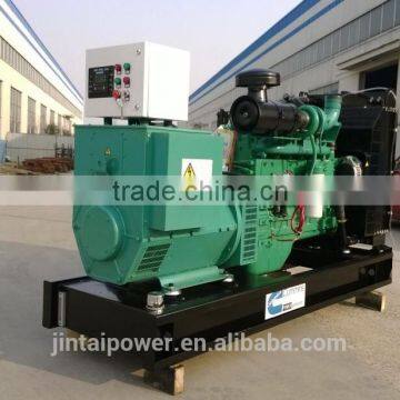CE ISO 10KVA-2000KVA Bottom Price Diesel Generator for Hot Sales photo-4