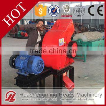 HSM ISO CE 2 Years Warranty 1-5t/h Mini Crusher For Stone photo-5