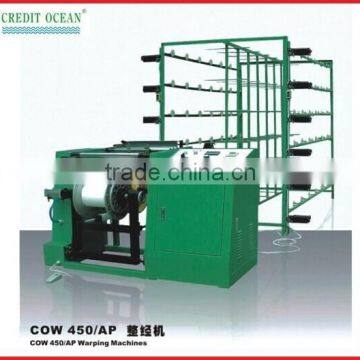 COW 400/AP Beaming Machine