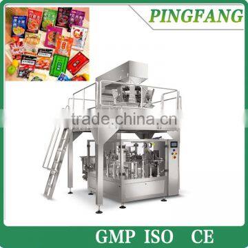 High Quality Solid Granule Rotary Packing Machine MB6/8-200G