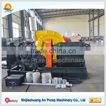 drain pump sewage pump high pressure water pump