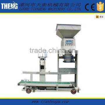 portable packaging machine