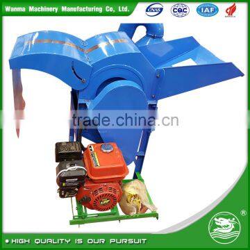 WANMA2721 Combined Rice Wheat Thresher