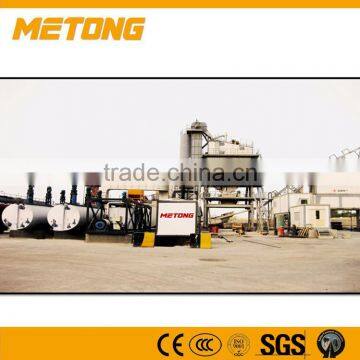 Modified Asphalt Plant, Modified Bitumen Plant for SBS, EVA, PE photo-3