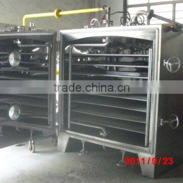 FZG Chemical Industry Dryer /Vacuum Dryer