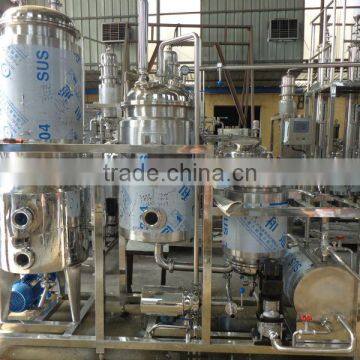 Chinese medicine dynamic extracting tank