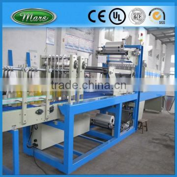 Glass Bottle Thermal Shrinking Machine