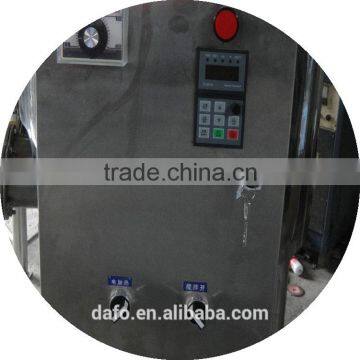 200L Electric Heating Agitator Mixing Tank photo-5