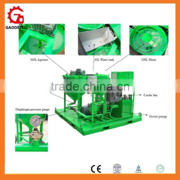 GGP200/300/100PI-E electric grout station with high trade assurance