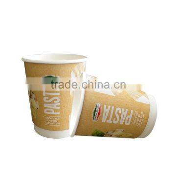 Disposable Single Wall PE Coated Hot Drink Paper Cups for Coffee photo-6