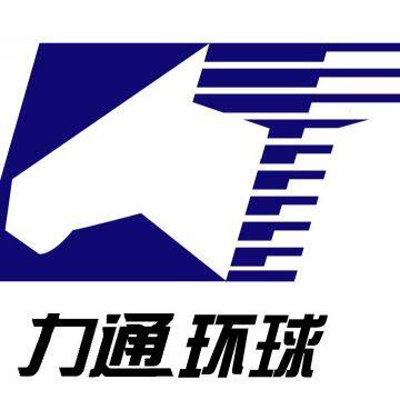 Anhui Litong Rare-earth Steel Cable Co.,Ltd