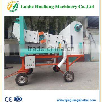 easy operation quinoa and barley mobile grain cleaner machine