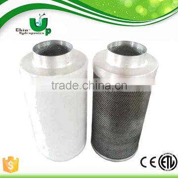 Actived Greenhouse Carbon Air Filter for Grow Tent