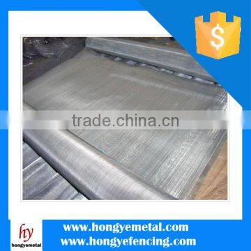 Nickel Wire Mesh/Materials And Nickel Wire Woven Wire Mesh/Nickel Mesh photo-2