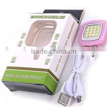 Newest High Quality Selfie Stick LED Flash Light Enhancing For Smart Phones Slefie Monopod Extended 16 LED Lights Enhancing photo-6