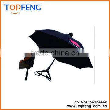 24 inch fiberglass frame stool umbrella