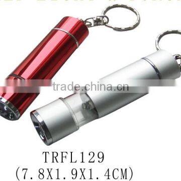 Hot selling mini aluminium flexible LED flashlight with keychain