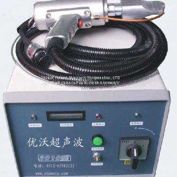 Non-Woven Bag Cutting Machine Ultrasonic Generator&Horns photo-3