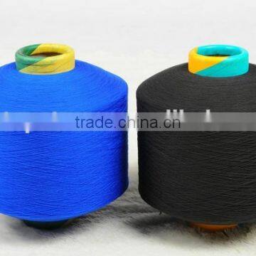High Tenacity Polypropylene Yarn DTY 75D/48F Filament photo-2