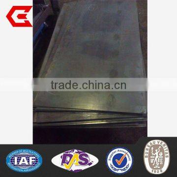 Professional manufacturer excellent quality high performance low price steel sheet fast shipping